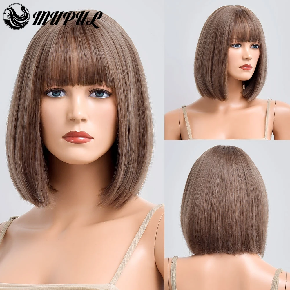

Short Brown Straight Colored Wigs With Bangs Synthetic Natural Wig For Women Daily Fiber Heat Resistant Cosplay Female Hair Wig