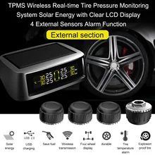 Солнечная мощность TPMS автомобильная система контроля давления в шинах 4 колеса Внешний датчик автоматическая система охранной сигнализации s давление в шинах