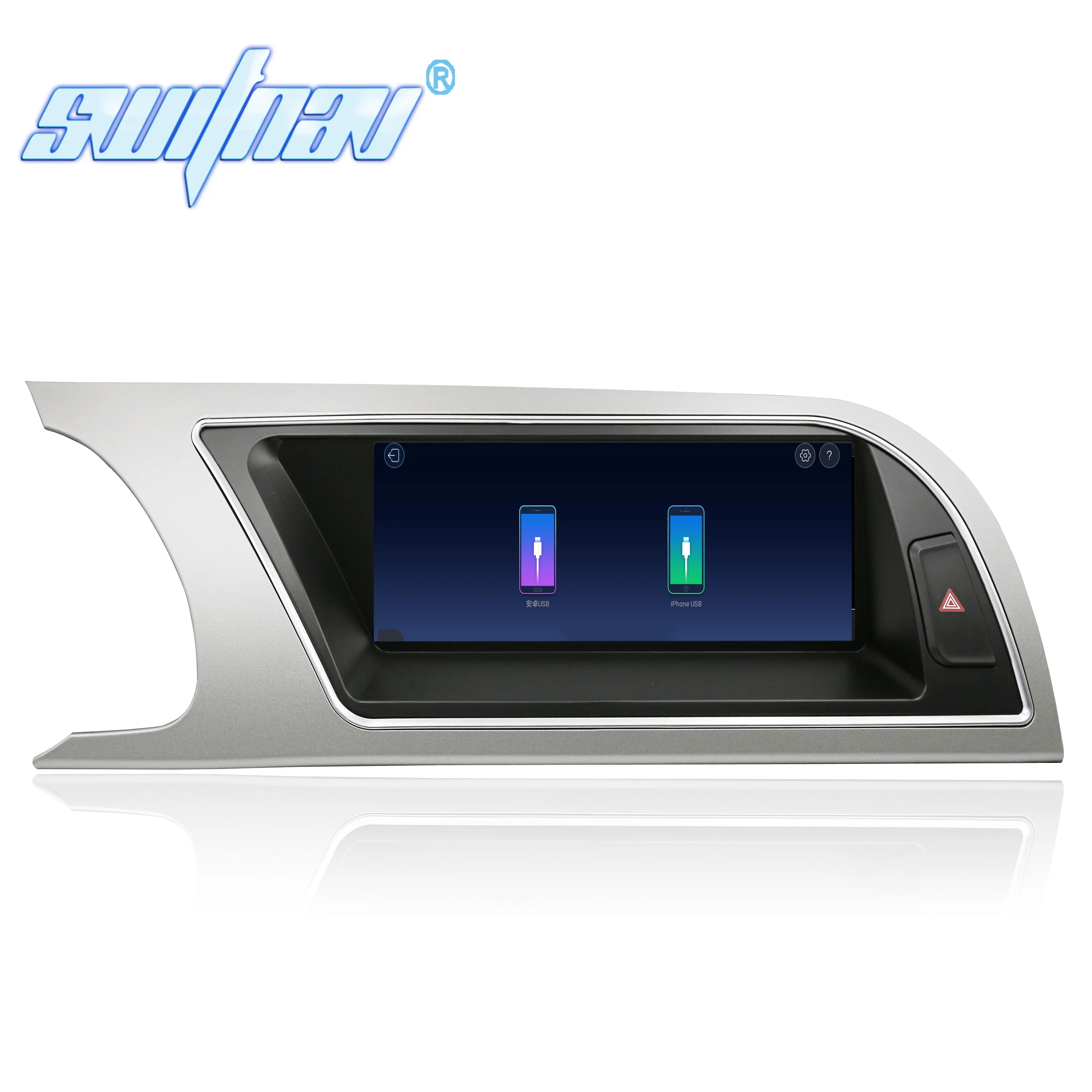 Perfect SWITNAV 4GB+32GB Android 7.1 CAR DVD Player For Audi A5 S5 2009-2016 car multimedia AUTO GPS car stereo car audio head device 2 Perfect SWITNAV 4GB+32GB Android 7.1 CAR DVD Player For Audi A5 S5 2009-2016 car multimedia AUTO GPS car stereo car audio head device 2