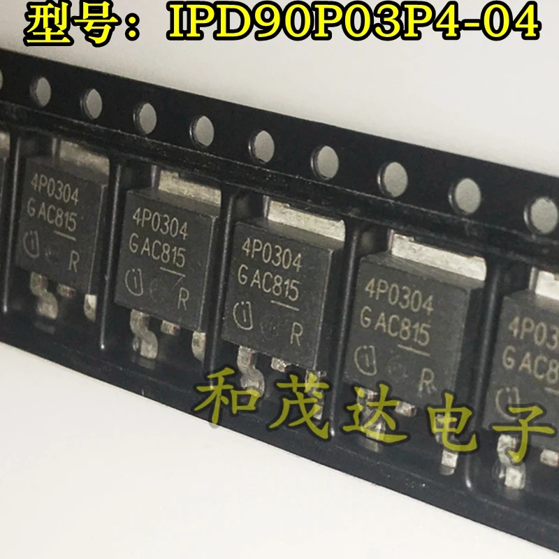 5 шт/4P0304 IPD90P03P4-04 TO-252-30 V-90A TO252