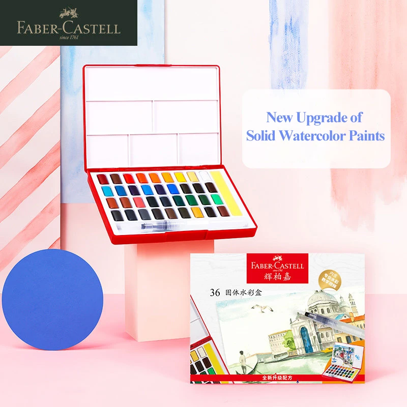 

FABER CASTELL New Upgrade Solid Watercolor Paints/Pigments 24/36/48 Colors Portable Drawing Watercolor Paints With Brush/Sponge