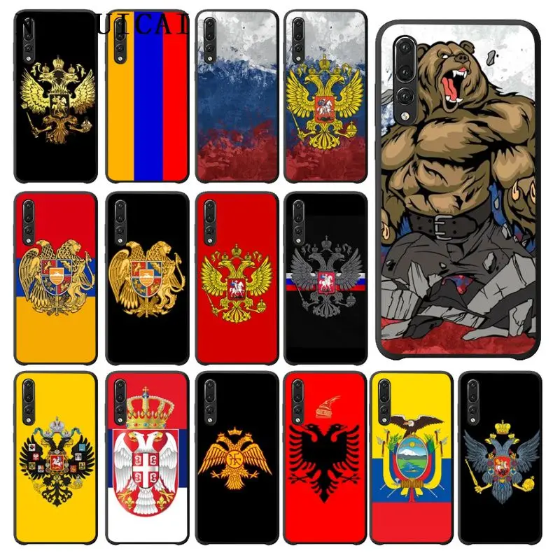 NBDRUICAI Armenia Albania Русский Флаг чехол для телефона huawei P9 10 lite P20 pro P30 Psmart mate 20