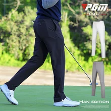 PGM Golf Мужские брюки высокоэластичные спортивные штаны Мужские дышащие эластичные брюки для гольфа плюс размер