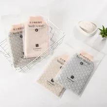 Напрямую от производителя, мужских и женских универсальных полотенец для ванной с растительным шелком, Настраиваемые-серия COUPLE'S, полотенце для ванной