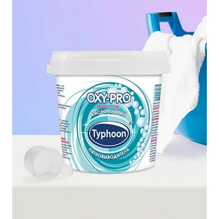 Пятна снятие тифуна с измерительной ложкой, домашним садом домашние товары для стира