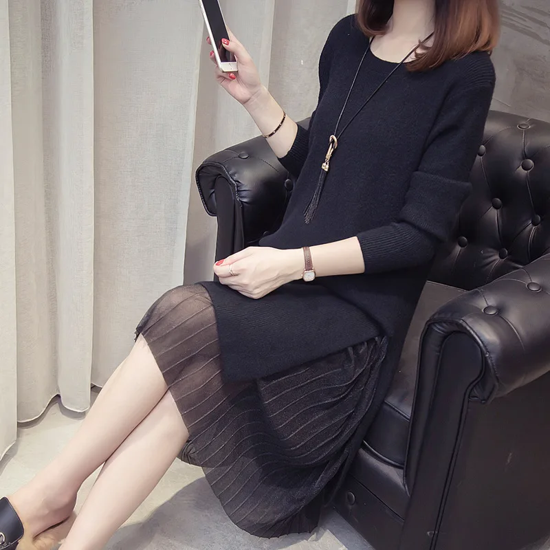 

Large Size Spring And Autumn 2019 Early Autumn Sweater Feminine Set Korean-style Large GIRL'S Yarn Gauze Skirt Two-Piece Set