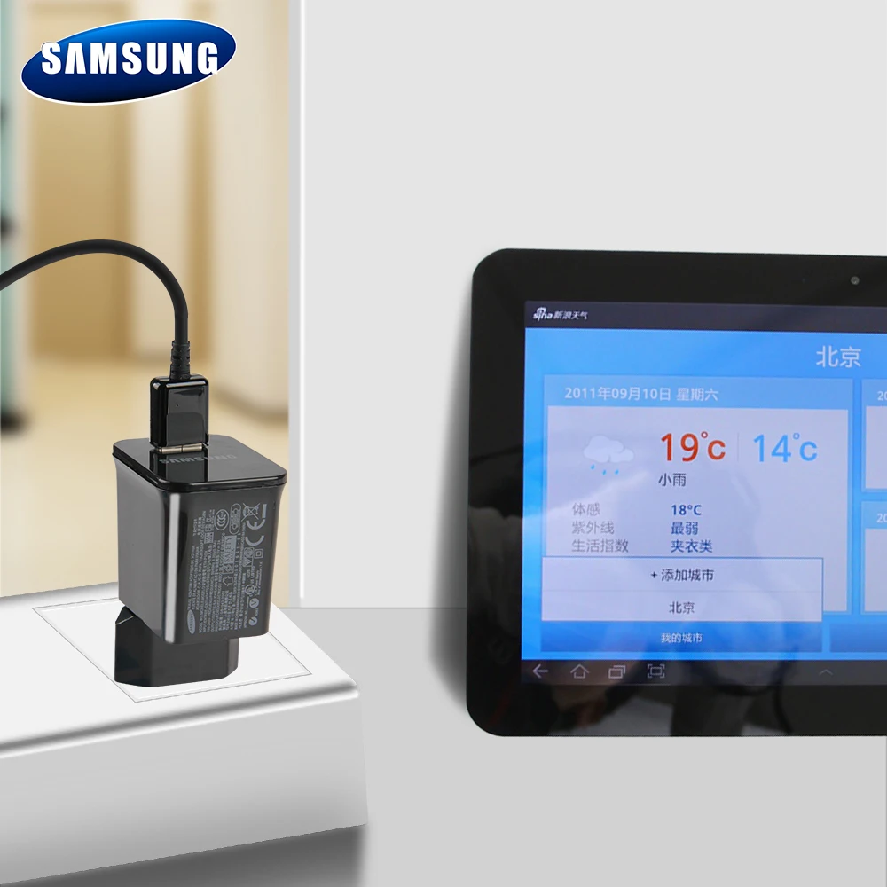 Зарядное устройство для планшета Samsung оригинальное Galaxy Tab P7500 P7510 P1000 P6800 P7300 P6210 P7310