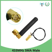 2шт 433 МГц антенна 2.5dbi SMA мужской разъем складной 433 МГц антенный направленный антенн+ 21 см RP-SMA/u. FL кабель для поросенка
