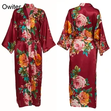 Owiter пион длинный большой цветочный халат невесты кимоно халаты невесты Шелковый Атласный халат ночные Вечерние платья пижамы женские бордовые