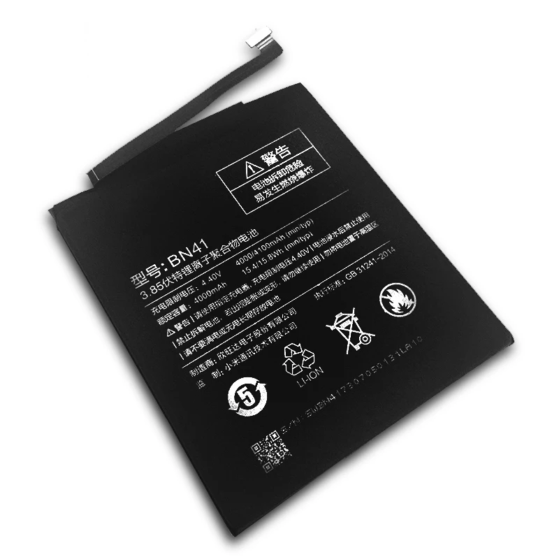 Оригинальная Аккумуляторная Батарея BN41 для Xiaomi Redmi Note 4 с реальной емкостью 4000 мАч
