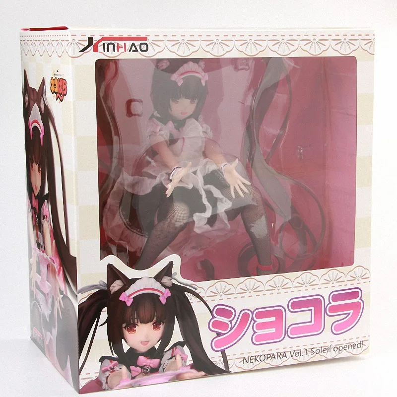 GZTZMY Vanilla & Chocolate Cartoon Sexy Cat Girl NEKOPARA Anime Action Figure Maid Sofa Ver Vol.1 Model Sitting toy Doll2