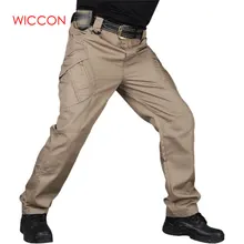 Новые мужские тактические брюки много карманов эластичные военные городские коммутационные брюки Tacitcal мужские тонкие толстые брюки карго свободные брюки
