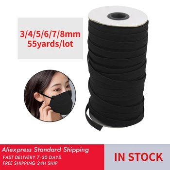 

3/4/5/6/7/8mm 55yards/lot Round Elastic Band Sewing goma de costura Rubber Elastic Bands for Mask DIY sewing accessories elastik