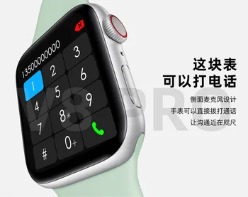 

Bluetooth call smart watch heart rate voice generation smart Watch