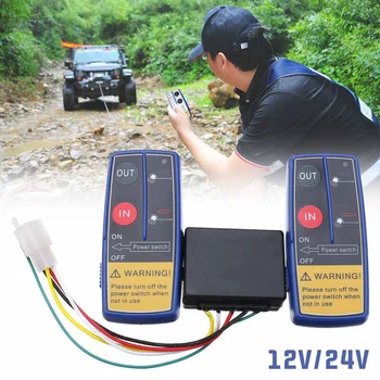 

12V Recovery Wireless Winch Remote Control 2 Handset Switch For JEEP ATV SUV