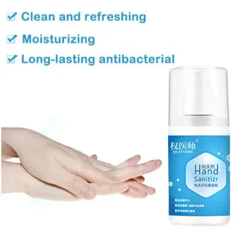 

100ml Hand Sanitizer Gel Alcohol No Water Required Antibacterial Hand Soap