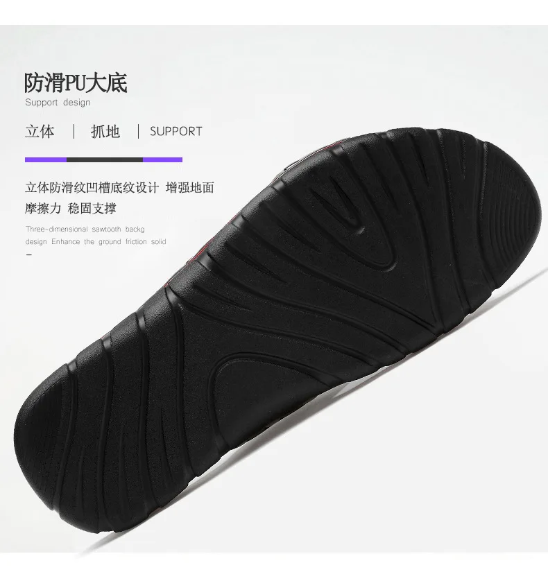 Hot Selling Plus-sized Menswear-Style Leather Anti-slip Slipper Soft-Sole Trend Korean-style Casual Sandals Men's