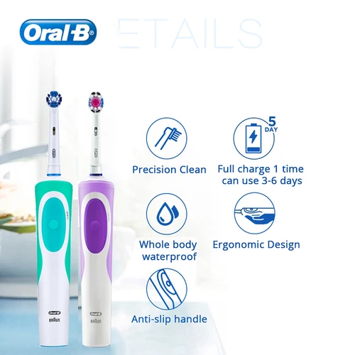 기존 구강 B 활력 전동 칫솔 스마트 타이머 성인 칫솔 방수 유도 성 충전식 Oralb 딥 클린 2