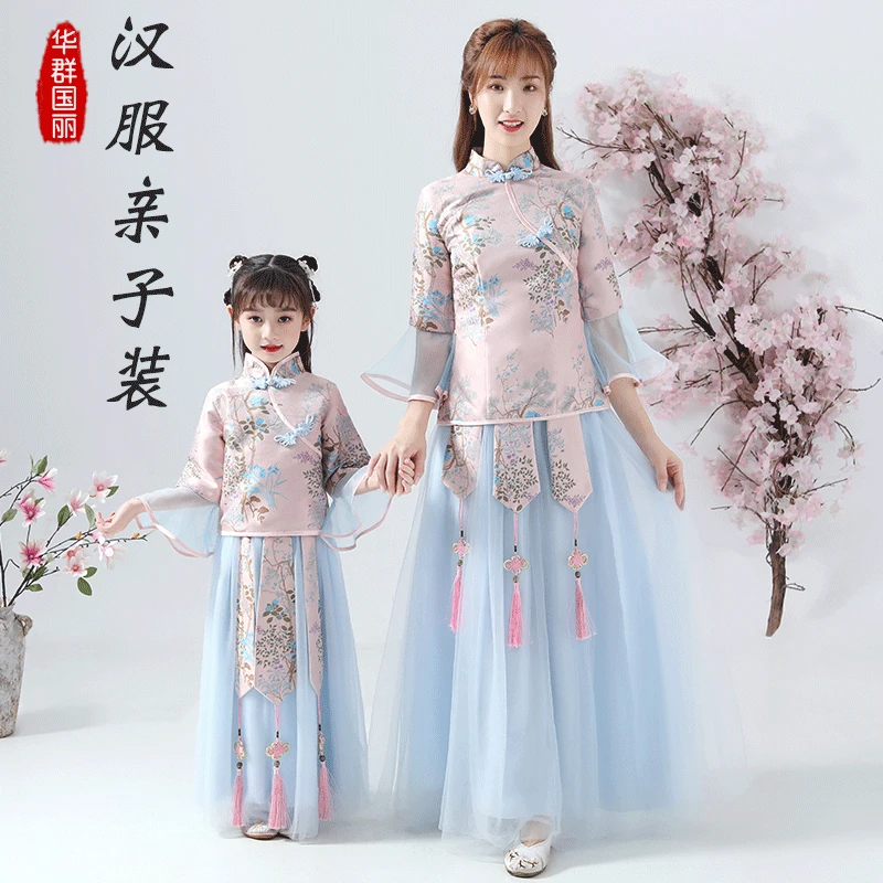 Платья для мамы и дочки Hanfu/топ с цветочной вышивкой+ кружевная сетчатая юбка свадебное платье для мамы и дочки одежда для маленьких детей