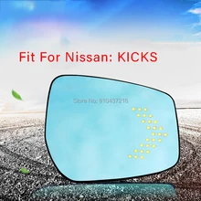 Voor Nissan Kicks Demist Auto Achteruitkijkspiegel Glare Proof Blauwe Glazen Led Lamp Verwarmd Turn Singlelarge View