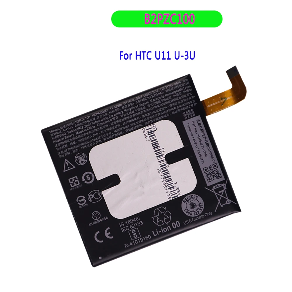 

Original 3000mAh B2PZC100 Battery For HTC U-3U U11 Replacement Li-ion Phone Battery