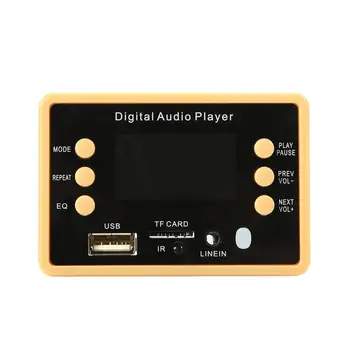 

5V MP3 Player Speaker Digital Audio Player Car FM Radio Module Support FM TF USB AUX Recorders