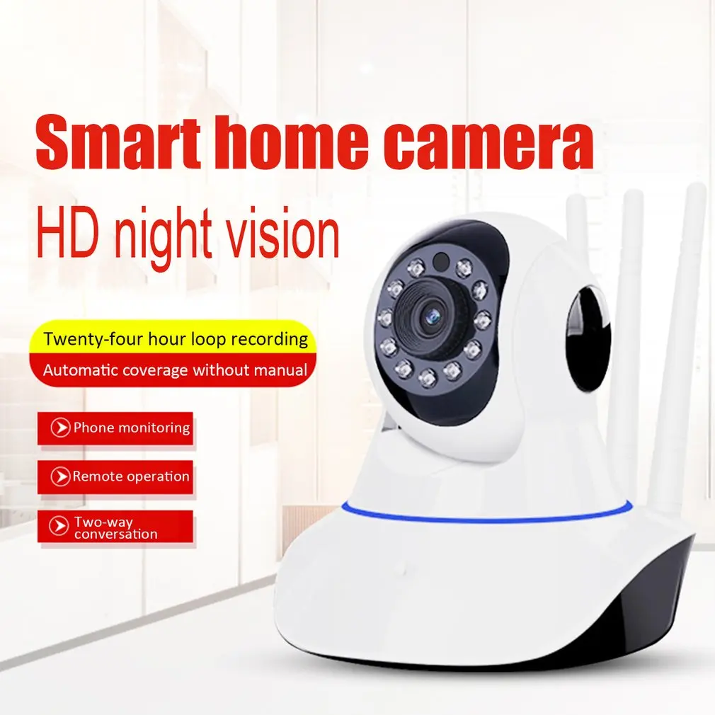 

Wireless Webcam Surveillance Camera Baby Pet Home Security Wifi Hd Camera Voice Intercom Infrared Night Vision WIFI