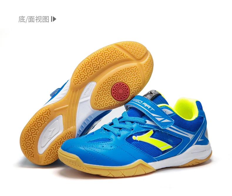 Брендовая детская обувь для настольного тенниса Zapatillas Deportivas Mujer Masculino ping ракетка спортивная обувь кроссовки