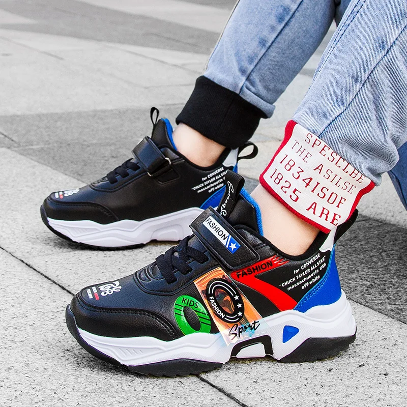 Basket enfant 2020 Clearance