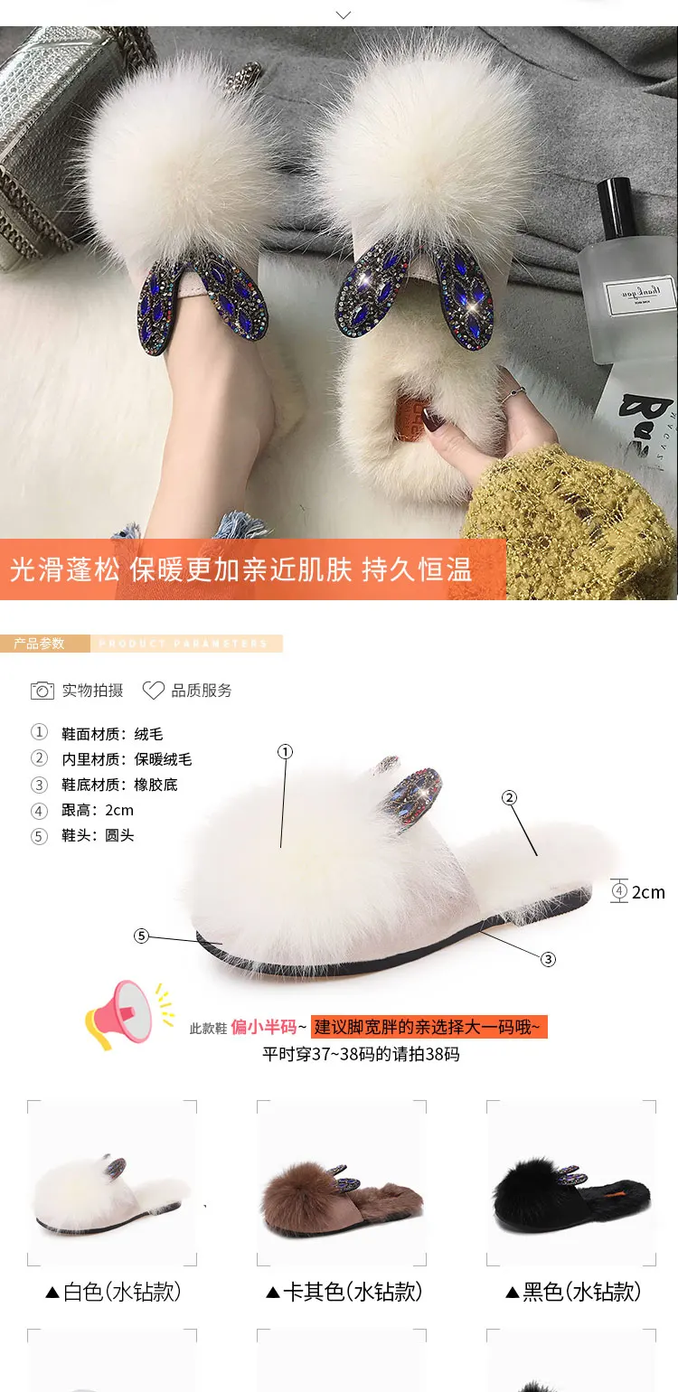 描述6