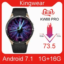 Смарт-часы KingWear KW88 Pro 3g Android 7,0 MTK6580 четырехъядерный процессор 1. 3G Гц 1 ГБ ОЗУ 16 Гб ПЗУ Смарт-часы малоподвижные Bluetooth 4,0 350 мАч