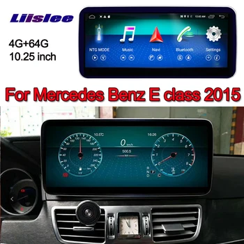

For Mercede Benz E class 2015 GPS navigation radio stereo dash multimedia player 4G+64G 10.25" Android display