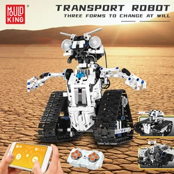 MOULD KING 3 Model Variable Robot Remote Control Building Blocks High-Tech Education Toy MOC Technic Bricks Toys Children Gift