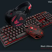 Механическая Проводная usb-клавиатура и мышь, гарнитура, комплект из трех предметов, настольный компьютер, ноутбук, игровая периферийная техника для электронных видов спорта