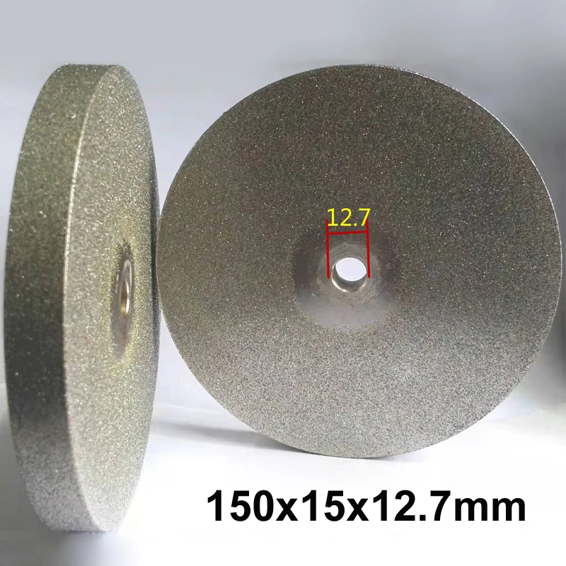 Diamond Disc Parallel Grinding Wheel 150x15x12.7 Hole Three-Sided Polishing Wheels