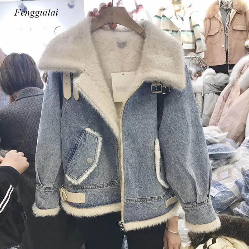 Plus Velvet Thick Cotton Lining New Women's Winter Cold Warm Denim Jacket Female Large Size Loose Coat Good Quality