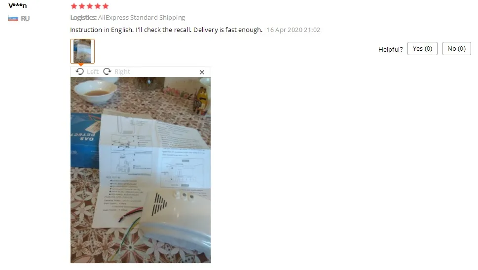 {3000CAC1-1DD1-4D4C-ACA8-19F2249DFA8C}_20200715103222