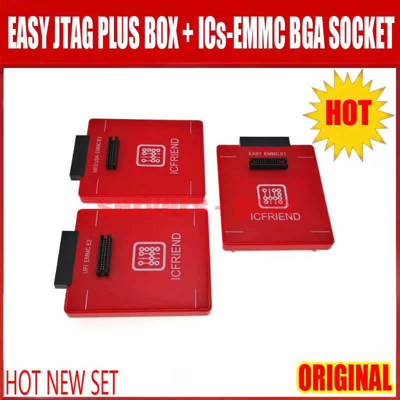 EASY JTAG+E-MATE.JPG 6