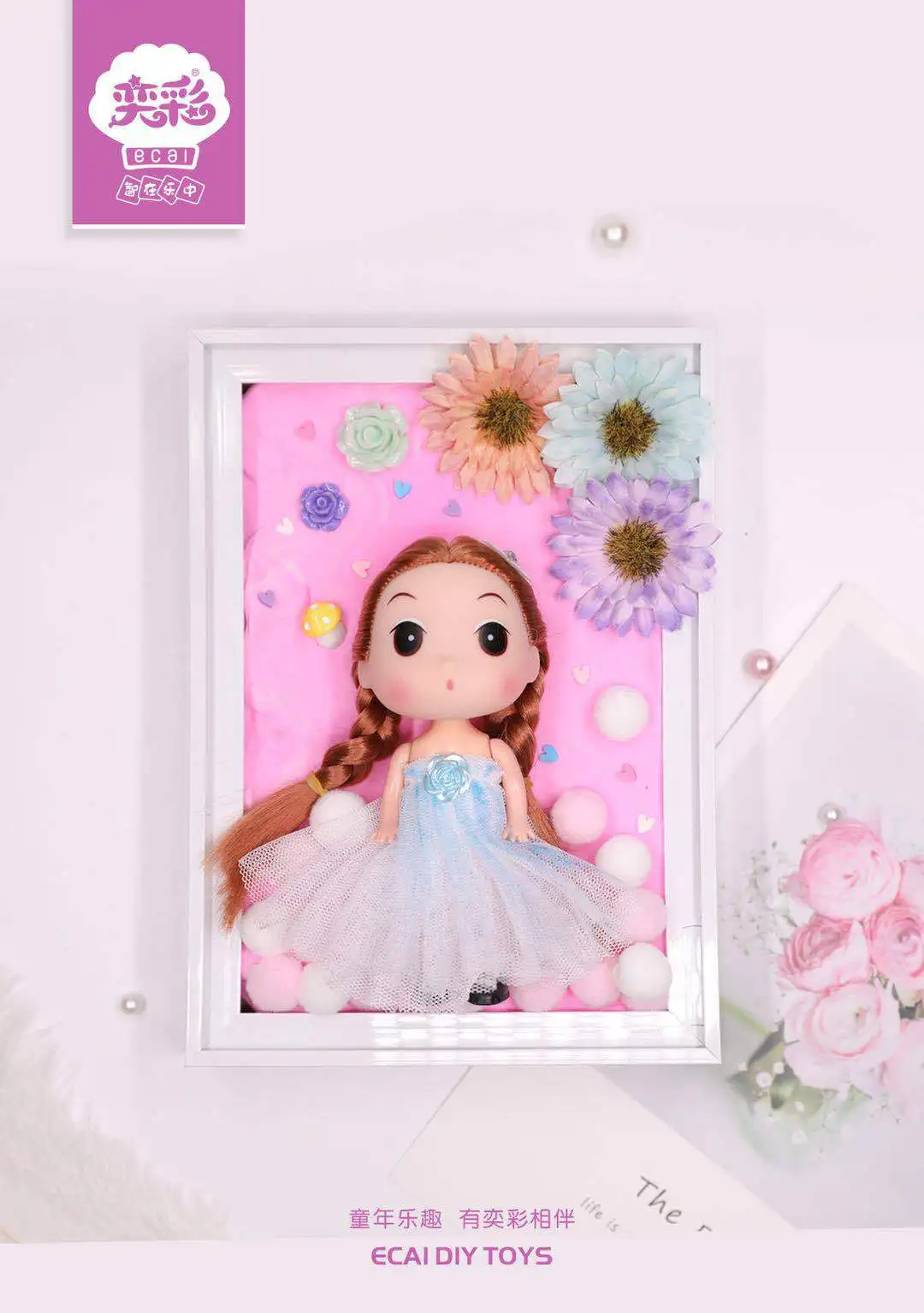 Детский ультра-светильник, глина Meng Play Princess, сделай сам, цветная глина, рамка для детского сада, для изготовления материала, коробка ручной работы, цветная глина P