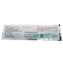 Про акарицид варроа полоска флювалинат пчелиный клещ для пчеловодства для борьбы с вредителями J6PD Прямая поставка