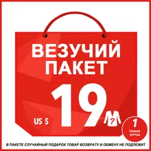 Blackleopardwolf Мужская весенняя куртка мужская пальто весна зимний пуховик парка распродажа