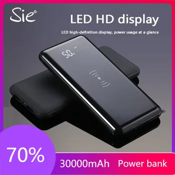 30000 mah電源銀行ポータブルチーワイヤレス充電器バッテリー充電led照明デジタルディスプレイ内蔵ワイヤレスモバイル電源