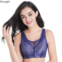 

Lace Bras for Women Push Up Pocket Bra Can Be Put In Silicon Inserts 4 Rows Bottons Mastectomy Bra for Breast Cancer Female