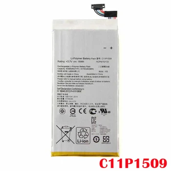 

100% Original 4300mAh C11P1509 For ASUS M548 C11PNC1 Tablet PC Battery+Tracking code
