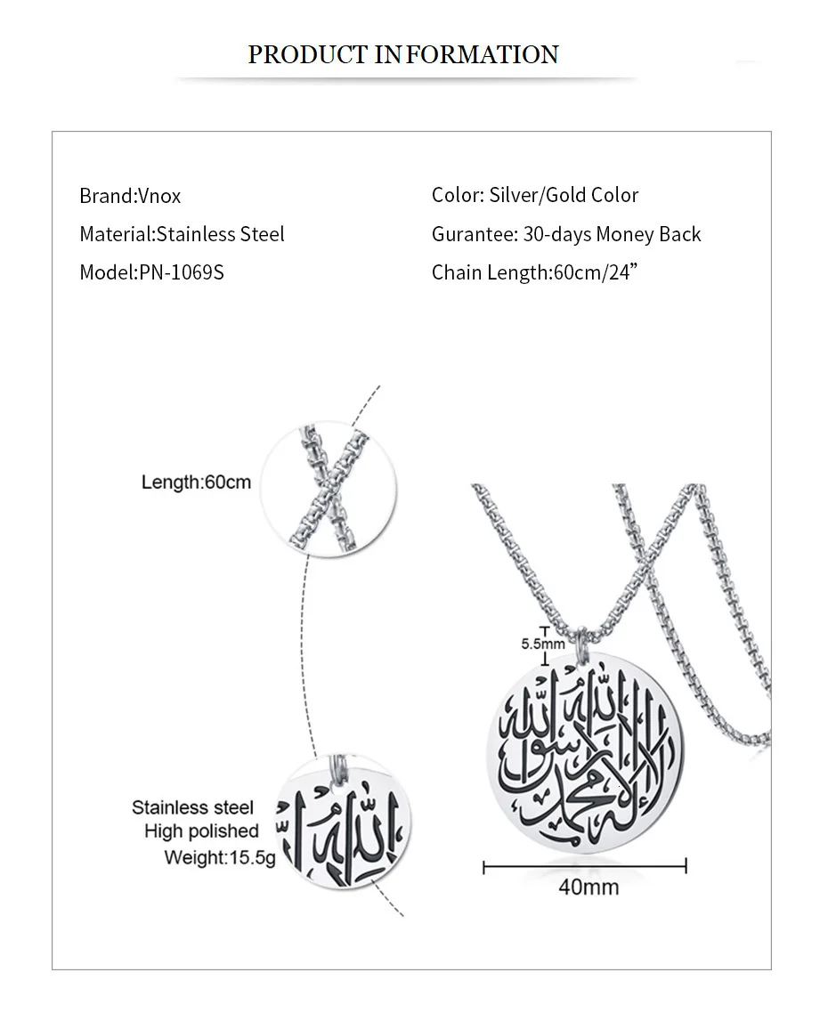 Vnox, мужское круглое мусульманское ожерелье Shahada из нержавеющей стали, ислам, Бог, ожерелье с цепочкой в коробке, золотой, серебряный цвет