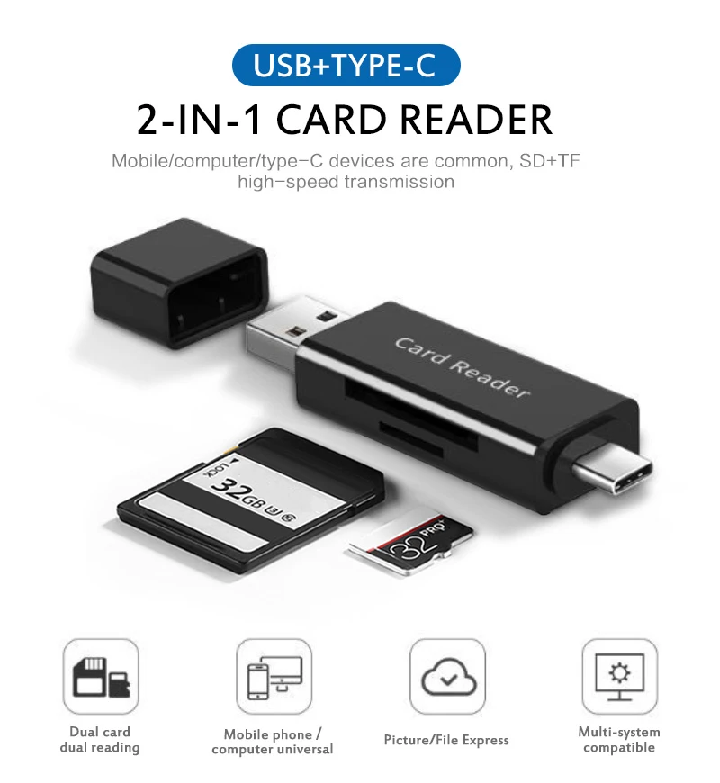 USB + type c два в одном кардридер универсальный для мобильных