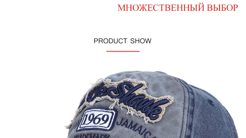 Бейсболки для мужчин и женщин