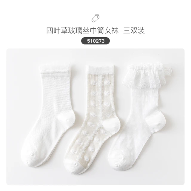 2021 Caramella New Pattern Women Socks 3pairs/lot Spring Summer Cotton Socks Funny Cartoon Squirrel Socks Lace Flower Socks 510273