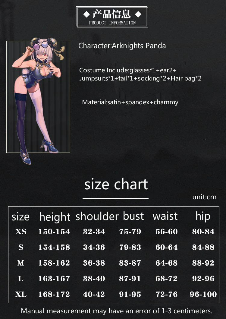 Hot Game Arknights Panda Cosplay Costume Cheongsam Jumpsuits Cosplay Full Set halloween costumes for women