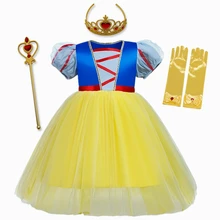 little girl masquerade dresses